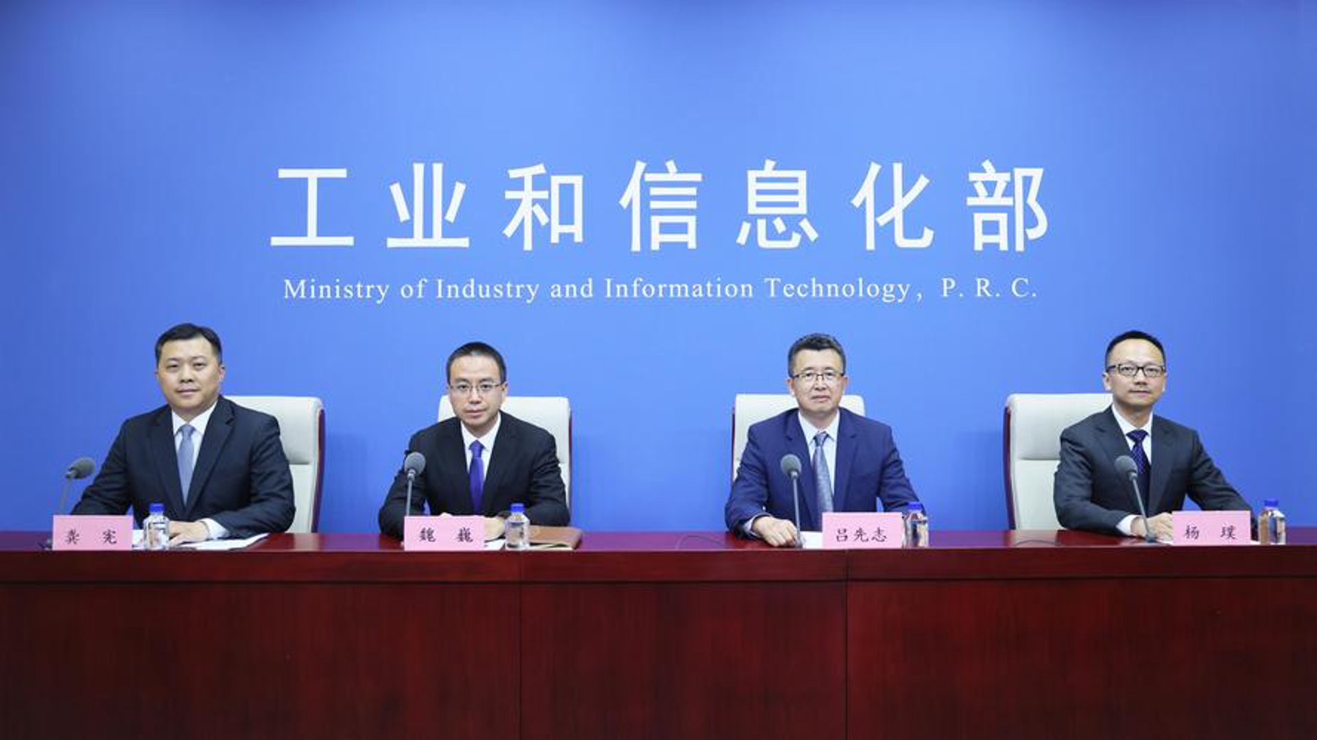 量脑智能科技